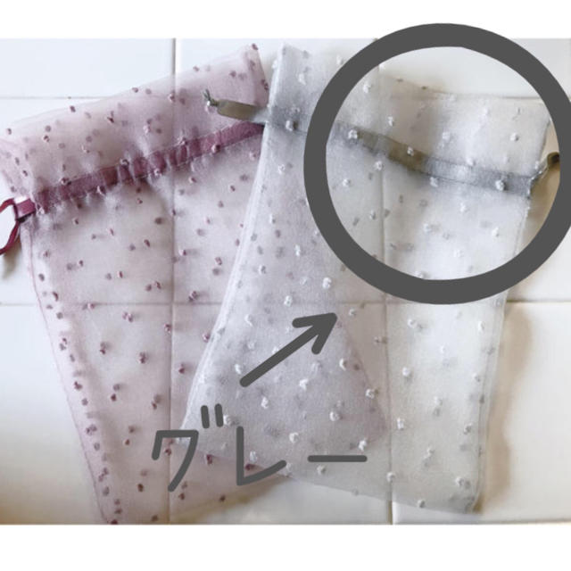 Kastane(カスタネ)のラティス 巾着 ポーチ グレー レディースのファッション小物(ポーチ)の商品写真