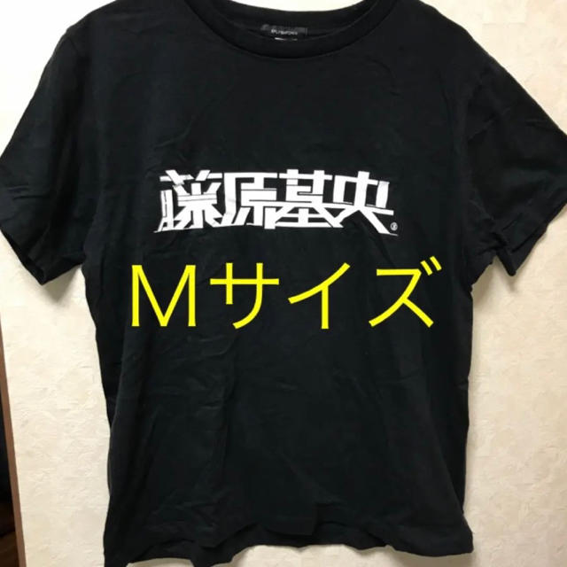 ミュージシャン藤原基央 バースデー 限定 Tシャツ BUMP OF CHICKEN