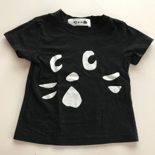 ネネット(Ne-net)のにゃー キッズ Ｔシャツ (Tシャツ/カットソー)