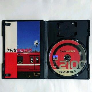 プッシュされた製品 THE 京浜急行 PS2 未開封 biocheck.cl