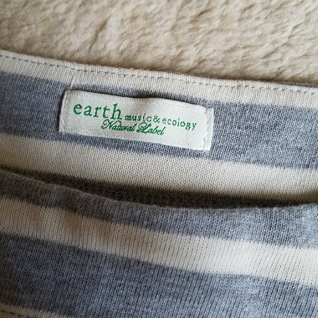 earth music & ecology(アースミュージックアンドエコロジー)のearth　ボーダーカットソー レディースのトップス(カットソー(長袖/七分))の商品写真