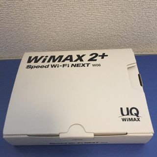 エーユー(au)のW06 WiMAX 新品 モバイルルーター ポケットWiFi ルーター (その他)