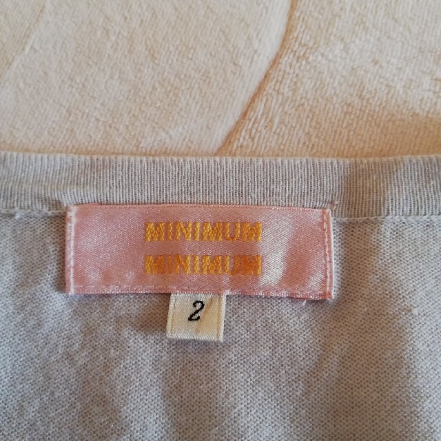 MINIMUM(ミニマム)のMINIMAM  5分袖カーデ レディースのトップス(カーディガン)の商品写真