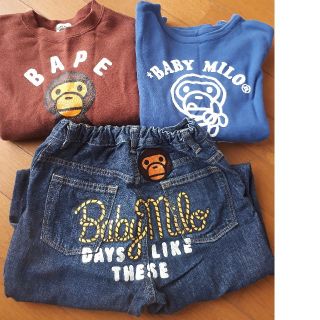 アベイシングエイプ(A BATHING APE)のベイプキッズ　130㎝　セット(ジャケット/上着)