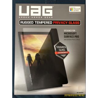 UAG 液晶保護ガラスフィルム Surface Pro 4/3(保護フィルム)