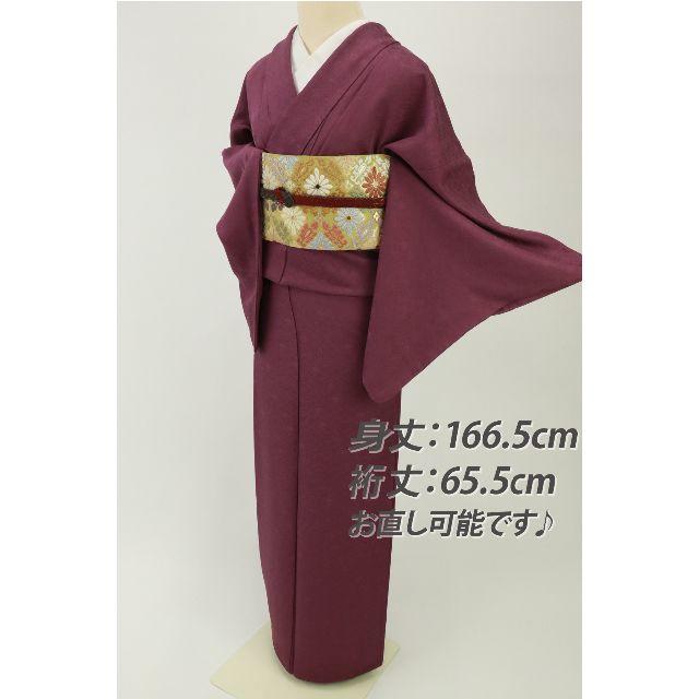 keiko様専用☆3点おまとめ◇KB7-62◇SM5-26◇IP2-12 【返品不可】 35