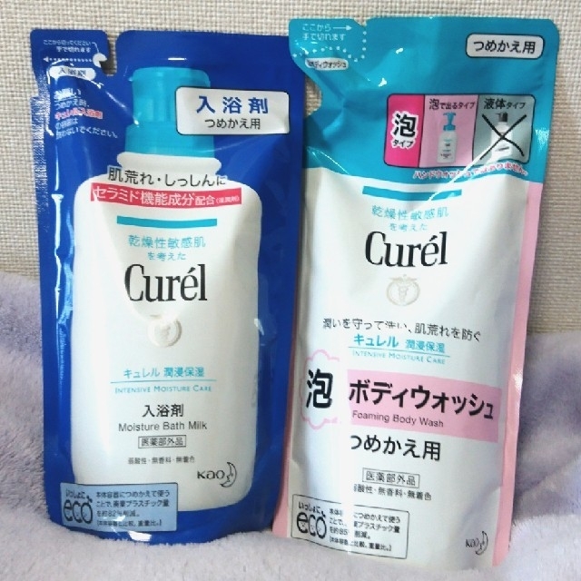 Curel(キュレル)のキュレル　泡ボディウォッシュ　入浴剤　つめかえ用　赤ちゃんにも コスメ/美容のボディケア(入浴剤/バスソルト)の商品写真