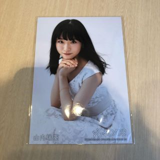 エイチケーティーフォーティーエイト(HKT48)の山内瑞葵 生写真(アイドルグッズ)