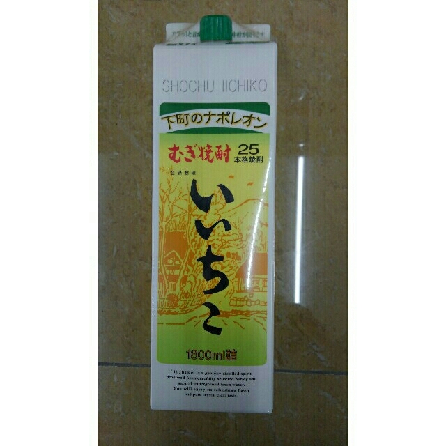 新品、未開封、いいちこ 25度数　1800ml  × 6本