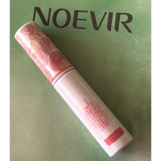 ノエビア(noevir)のちゃま様専用❣️ブロッサムピンク☆スパークルベージュ2本セット(口紅)