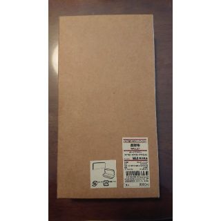 ムジルシリョウヒン(MUJI (無印良品))の【新品 未使用】無印良品 長財布(長財布)