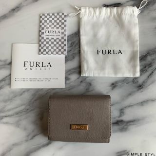 フルラ(Furla)のFURLA コインケース付きキーケース(コインケース)