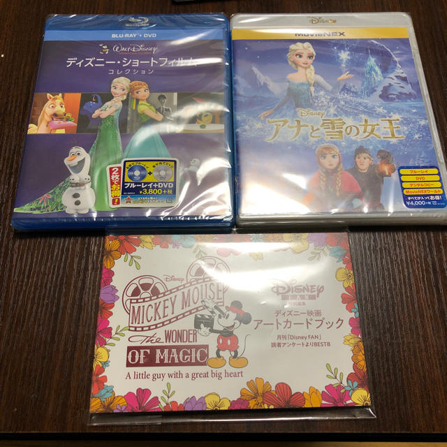 アナと雪の女王(アナトユキノジョオウ)のアナと雪の女王 dvd エンタメ/ホビーのDVD/ブルーレイ(アニメ)の商品写真