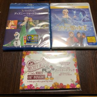 アナトユキノジョオウ(アナと雪の女王)のアナと雪の女王 dvd(アニメ)