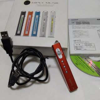 サンヨー(SANYO)のデジタルミュージックプレイヤー SANYO DMP-M600（ジャンク品）(ポータブルプレーヤー)