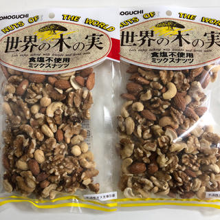 世界の木の実 ミックスナッツ  410g(菓子/デザート)