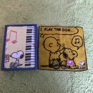 スヌーピー(SNOOPY)のスヌーピー  タオルセット(タオル/バス用品)