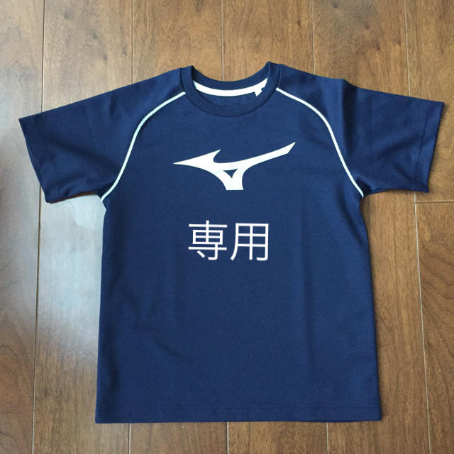 MIZUNO(ミズノ)のミズノ トレーニングシャツ　Tシャツ 140 ソフト　野球 スポーツ/アウトドアの野球(ウェア)の商品写真