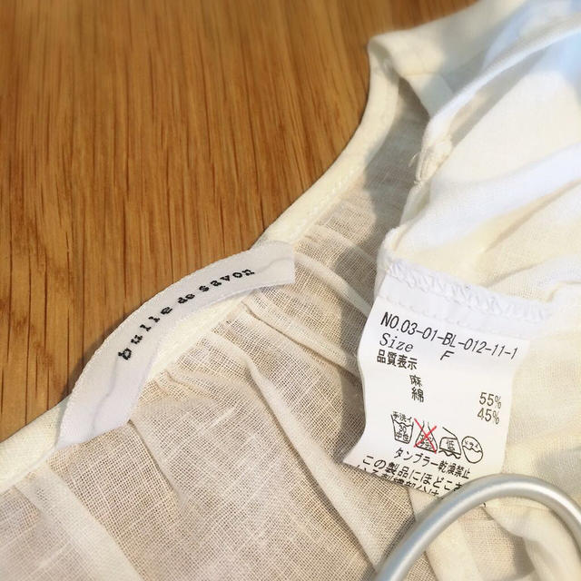 bulle de savon(ビュルデサボン)のビュルデサボン 刺繍カットソー レディースのトップス(シャツ/ブラウス(半袖/袖なし))の商品写真