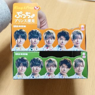 ユーハミカクトウ(UHA味覚糖)のぷっちょ King&Prince(アイドルグッズ)