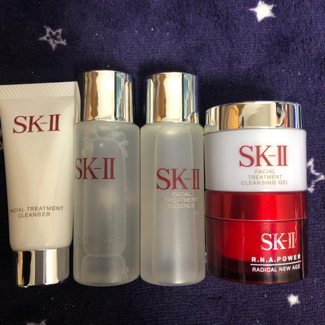 SK-II5点セット