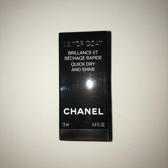 CHANEL(シャネル)のシャネル ヴェルニ ネイル トップコート コスメ/美容のネイル(ネイルトップコート/ベースコート)の商品写真