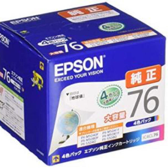 エプソン純正インク IC4CL76    30個セットスマホ/家電/カメラ