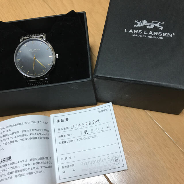 Daniel Wellington   ペリリューさん専用 LARS LARSENラースラーセン