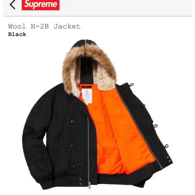 supremeWool N-2B Jacket supreme シュプリーム