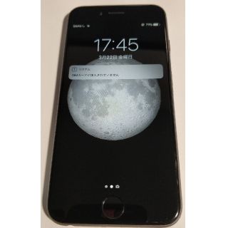 アップル(Apple)のポン太様専用 iPhone 6 16GB スペースグレイ 中古品(スマートフォン本体)