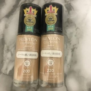 レブロン(REVLON)のレブロンファンデーション 【新品・未使用】(ファンデーション)