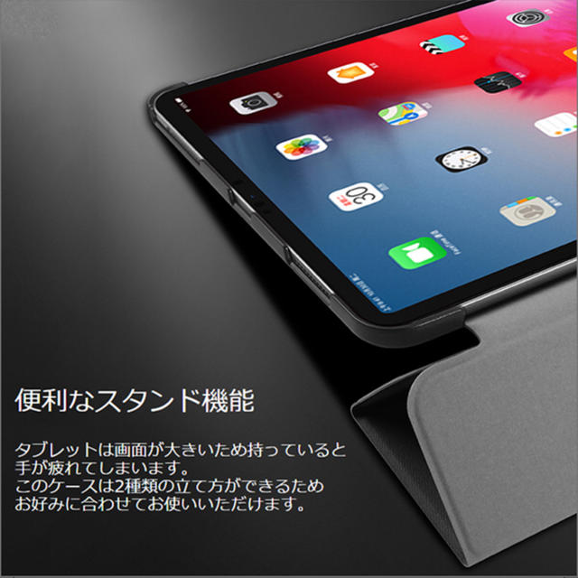 iPad(アイパッド)の9.7インチiPad用ケース Apple Pencil収納可、オートスリーブ スマホ/家電/カメラのスマホアクセサリー(iPadケース)の商品写真