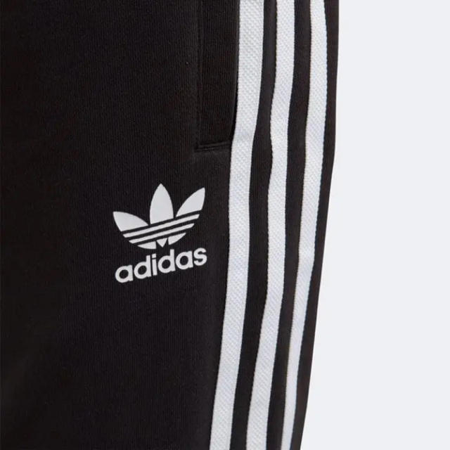 adidas(アディダス)の最安 adidas sst cuffed track pants メンズのパンツ(その他)の商品写真