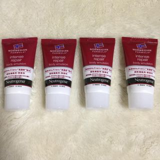 ニュートロジーナ(Neutrogena)のニュートロジーナ♡ボディエマルジョン♡4本セット(ボディクリーム)