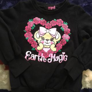 アースマジック(EARTHMAGIC)の120センチ(Tシャツ/カットソー)