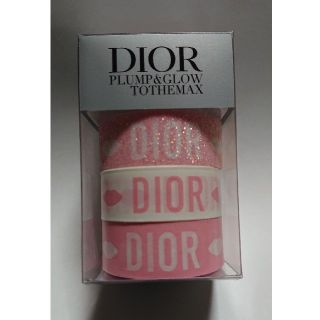 クリスチャンディオール(Christian Dior)のマスキングテープディオール(テープ/マスキングテープ)