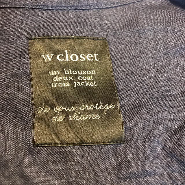 w closet(ダブルクローゼット)のw closet 春ロングコート 紺 レディースのジャケット/アウター(スプリングコート)の商品写真