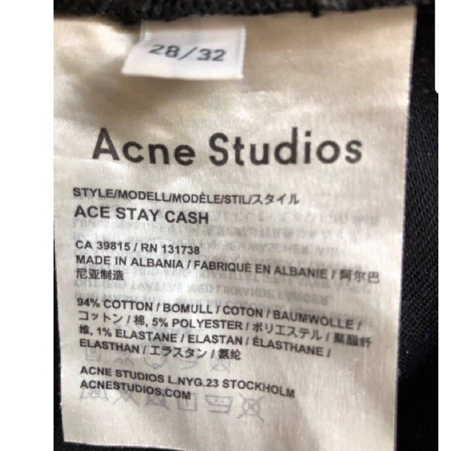 ACNE(アクネ)のacne studios スキニーデニム【送料無料】 メンズのパンツ(デニム/ジーンズ)の商品写真