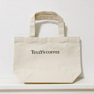 タリーズコーヒー(TULLY'S COFFEE)の週末限定値下げ★タリーズコーヒー ミニトートバッグ(弁当用品)