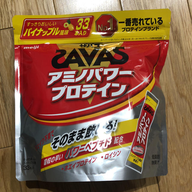 SAVAS(ザバス)のアミノパワープロテイン パイナップル風味 食品/飲料/酒の健康食品(プロテイン)の商品写真