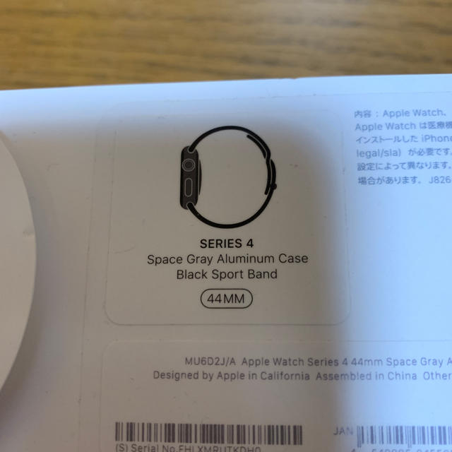 Apple Watch SERIES4 44mm