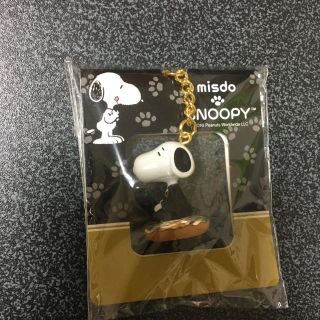 スヌーピー(SNOOPY)のスヌーピー キーホルダー ミスド(キーホルダー)