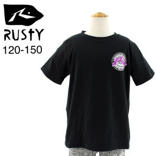 ラスティ(RUSTY)の新品 RUSTY キッズ UV Tシャツ 120-150(水着)