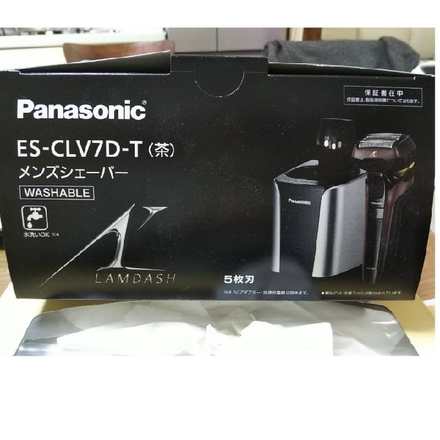 きです Panasonic ES-CLV7D-T の通販 by たか's shop|パナソニックならラクマ - きです Panasonic ES-CLV7D-T の通販 by たか's shop|パナソニックならラクマ -
