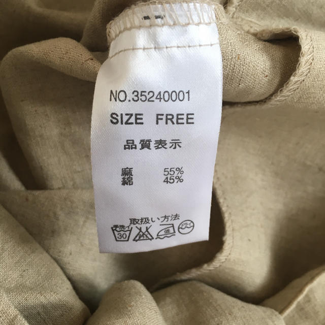 goa(ゴア)の☆未使用タグ付☆goa スカート レディースのスカート(ひざ丈スカート)の商品写真