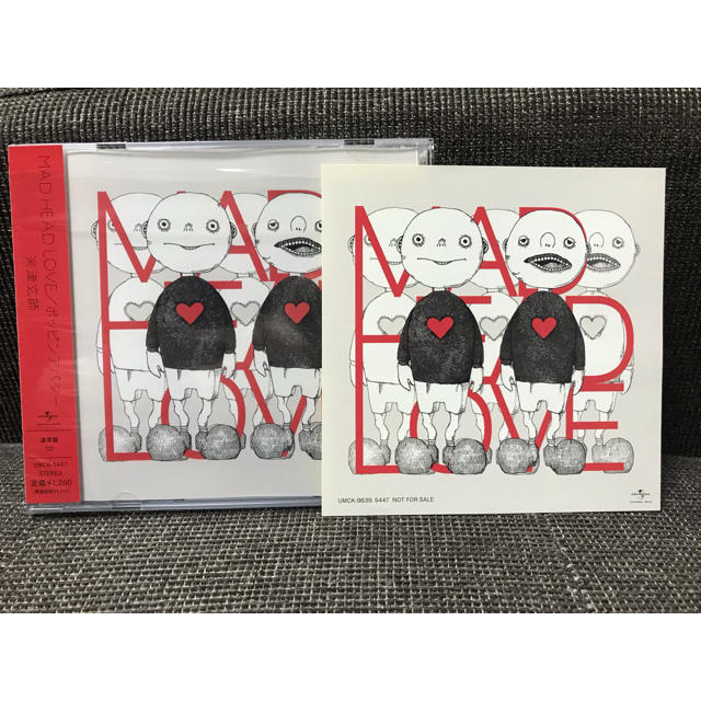 米津玄師 「MAD HEAD LOVE/ポッピンアパシー」 | フリマアプリ ラクマ 米津玄師 「MAD HEAD LOVE/ポッピンアパシー」 | フリマアプリ ラクマ