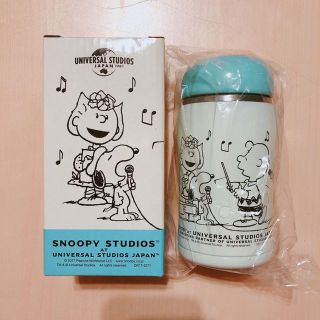 スヌーピー(SNOOPY)の新品未使用 ニッセイ スヌーピー 非売品 ユニバーサルスタジオジャパン(タンブラー)