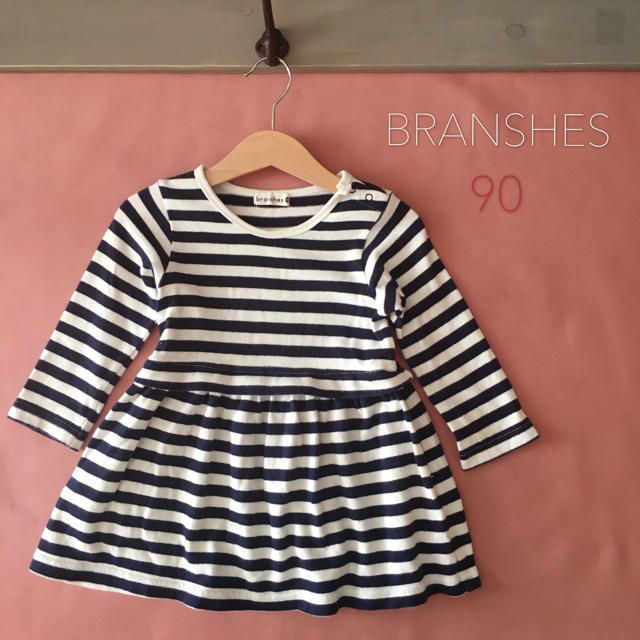 Branshes(ブランシェス)のBRANSHES（ブランシェス）ボーダー ワンピース˚₊*̥ ✧ ⋈* ‧ 90 キッズ/ベビー/マタニティのキッズ服女の子用(90cm~)(ワンピース)の商品写真