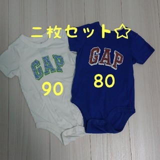 ベビーギャップ(babyGAP)のbaby Gapロンパース 半袖 80 2枚セット(ロンパース)