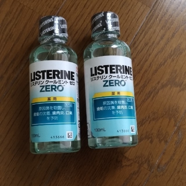 LISTERINE(リステリン)のリステリン　クールミント　ゼロ コスメ/美容のオーラルケア(マウスウォッシュ/スプレー)の商品写真